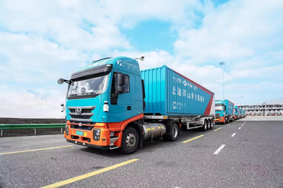 聚焦新质生产力，迸发科技创新活力——上汽红岩亮相2024中国智能电动汽车科技与供应链展览会